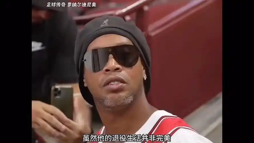 天津队利用 天津队利用