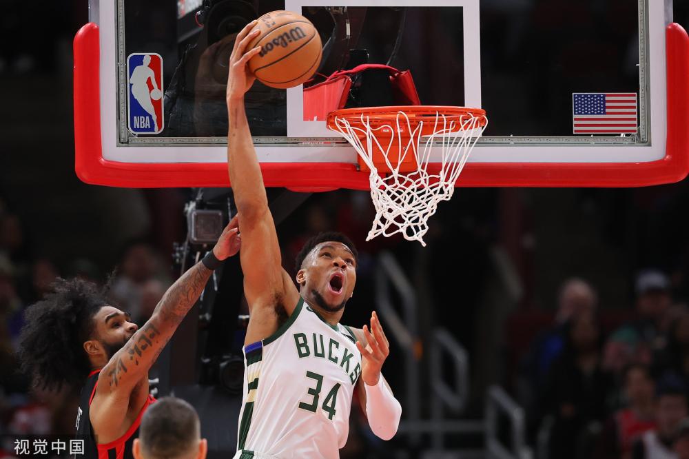 高自身的竞 高自身的竞